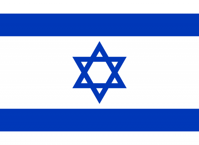 Flag_of_Israel_izrael