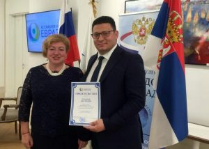 СРПСКА ЛИГА: Александру Ђурђеву признање Скупштине народа Евроазије